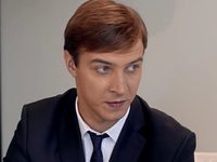 (2018)