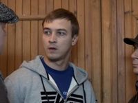  -16 (2016)