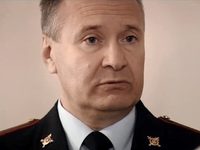  -7 (2014)
