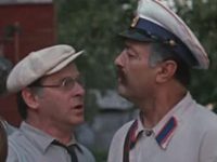  -   (1980)