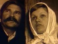 ׸  (1979)