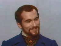   (1973)