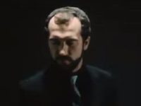 ...   (1983)