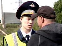 -2 (2009)