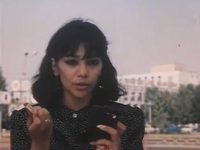   (1988)