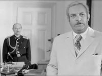     (1976)