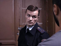 -2 (2020)