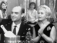 Новогодний Календарь 1965