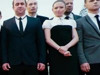  (2016)
