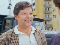   (1980)