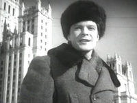     (1953)