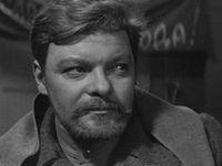    (1968)