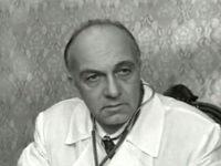   (1972)
