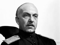   (1967)