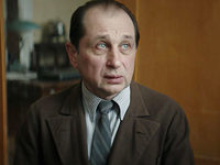 -2 (2020)