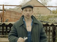  (2018)