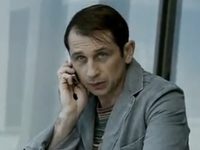   -2 (2005)