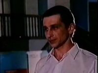 ׸  (1994)