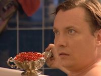   - 1 (2008)