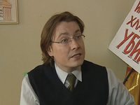   -5 (2004)