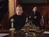   - 8 () (2006)