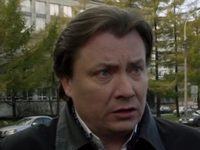 -2 (2013)
