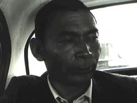   (1969)