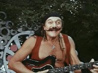 ,   (1981)