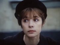 ,   (1989)
