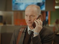 -2 (2024)