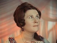   (1970)
