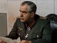  (1970)