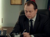 -5 (2020)
