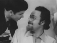   (1976)