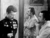   (1976)