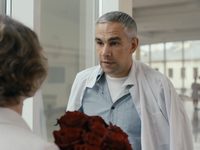   -2 (2019)