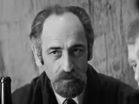  (1976)