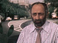    ... (1976)
