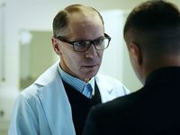 -2 (2016)