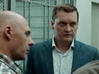    -2 (2019)