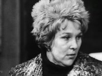 Вера Васильева