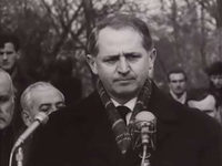   (1967)