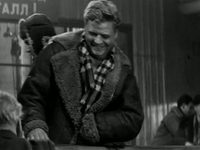   (1962)