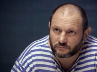 -2 (2018)