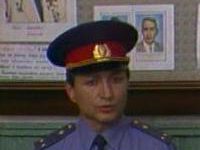 , ! (1986)
