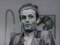    (1969)