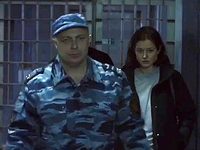  -2 (2020)