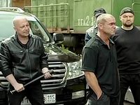 -2 (2020)