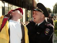-2 (2021)