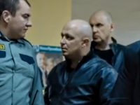 -3 (2019)